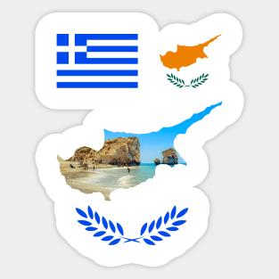 Greece & Cyprus Flag - Petra Tou Romiou attraction Sticker